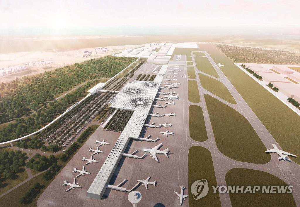 S. Korea to participate in 600 bln-won Indonesian airport project