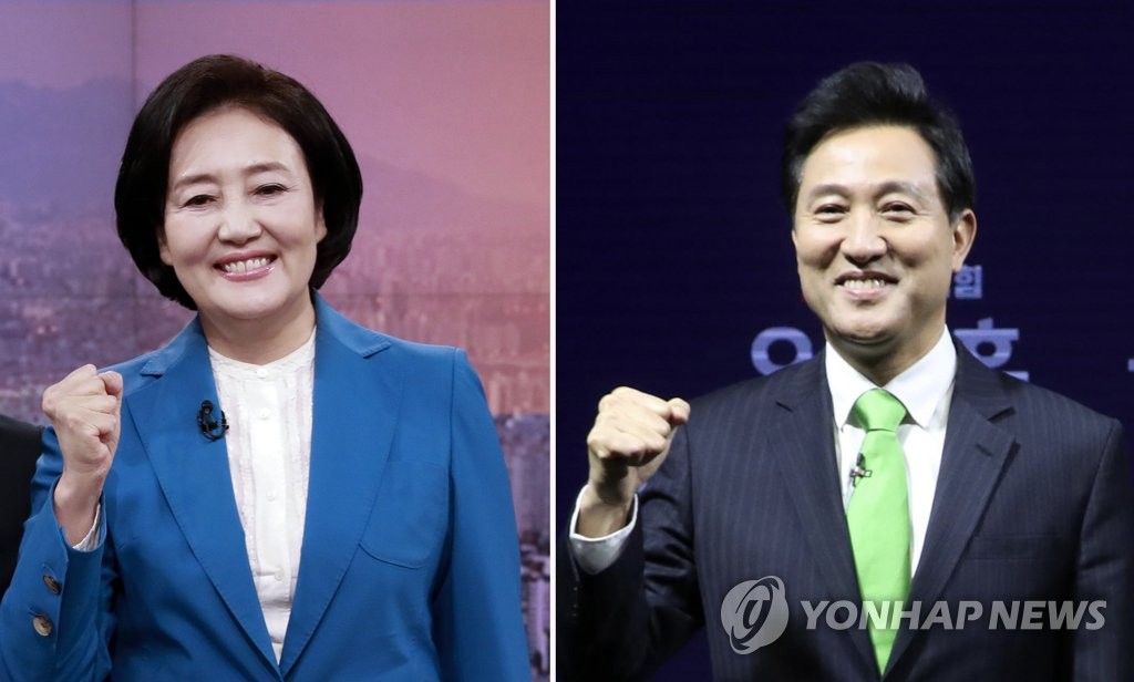 (News Focus) Opposition's pick heralds tough battle for Seoul mayor