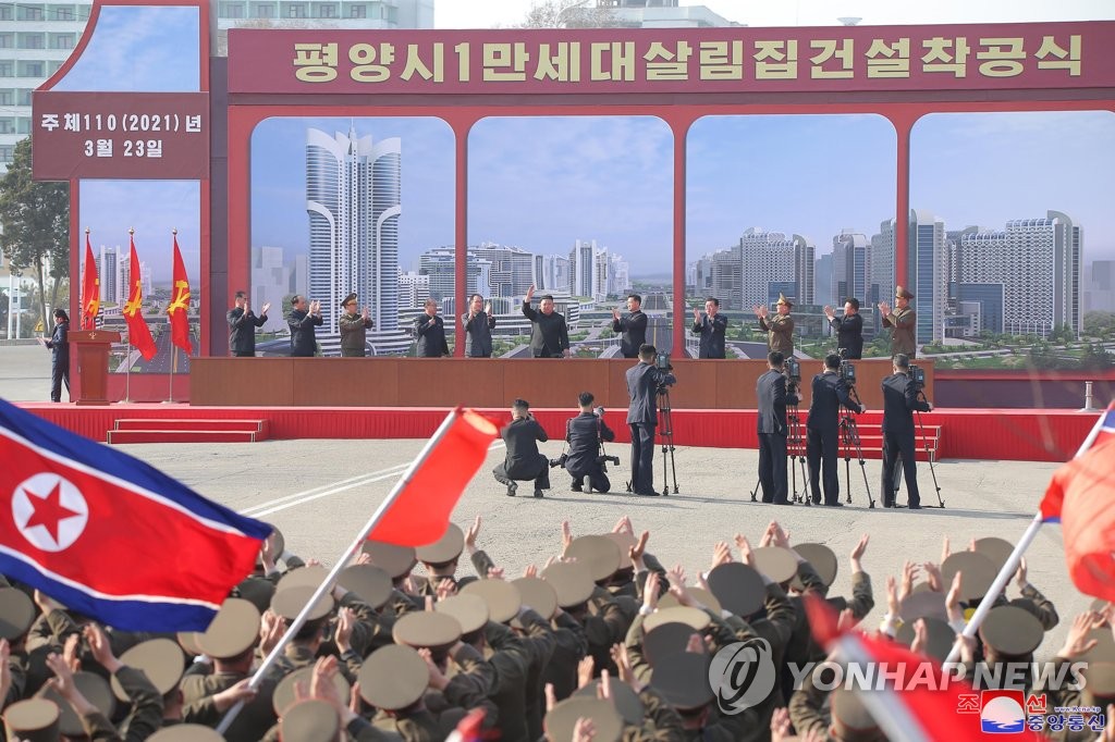 N. Korea unveils new apartment construction site under plan to build