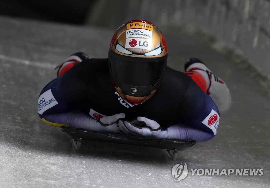 아이언맨 윤성빈