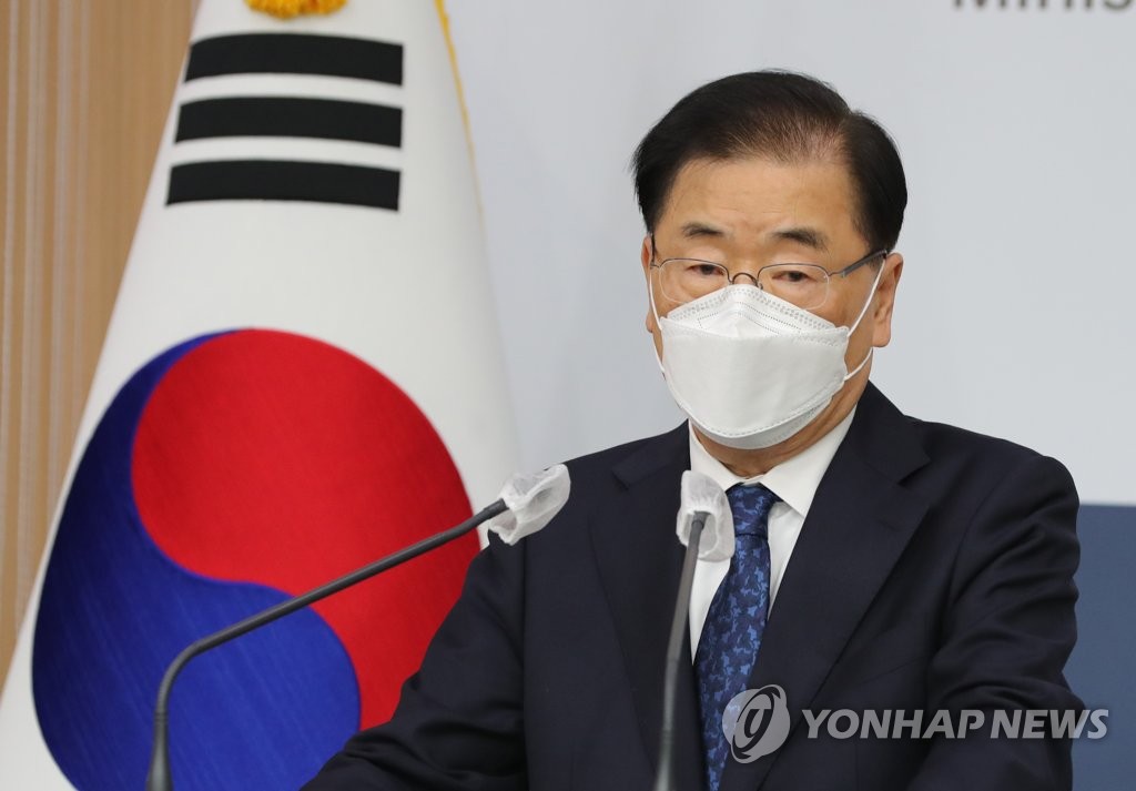 This photo, taken on March 31, 2021, shows Foreign Minister Chung Eui-yong speaking during a press conference at the foreign ministry in Seoul. (Yonhap)