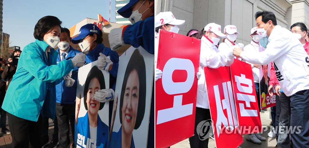 Park Young-sun of the ruling Democratic Party (L) and Oh Se-hoon of the main opposition People Power Party meet citizens during their campaign trails in this file photo provided by the National Assembly photojournalists' corp. (PHOTO NOT FOR SALE) (Yonhap)