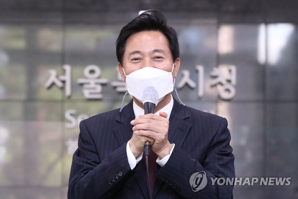 Le nouveau maire de Séoul, Oh Se-hoon, prend la parole le jeudi 8 avril 2021, le lendemain de son élection. 