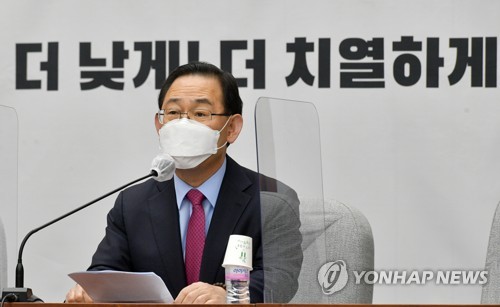 주호영, '安과 작당' 김종인 폭로에 "누구 도운 적 없어"