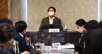 서울 당원간담회에 참석한 안철수 대표