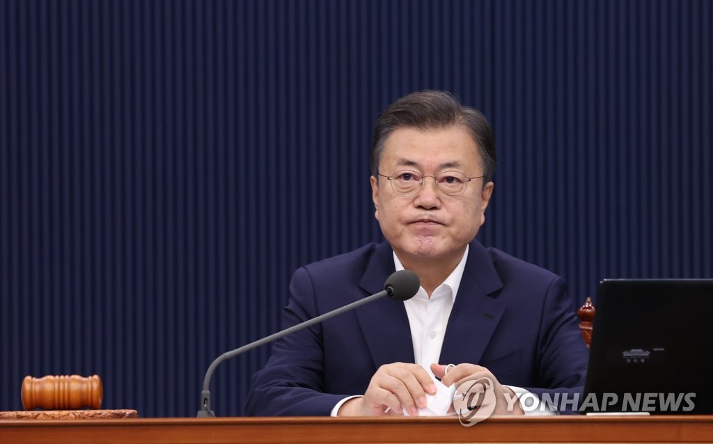 President Moon Jae-in in a file photo (Yonhap)