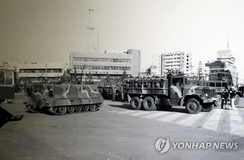5·18 광주 투입 군인 "계엄군 장갑차에 치여 군인 사망"