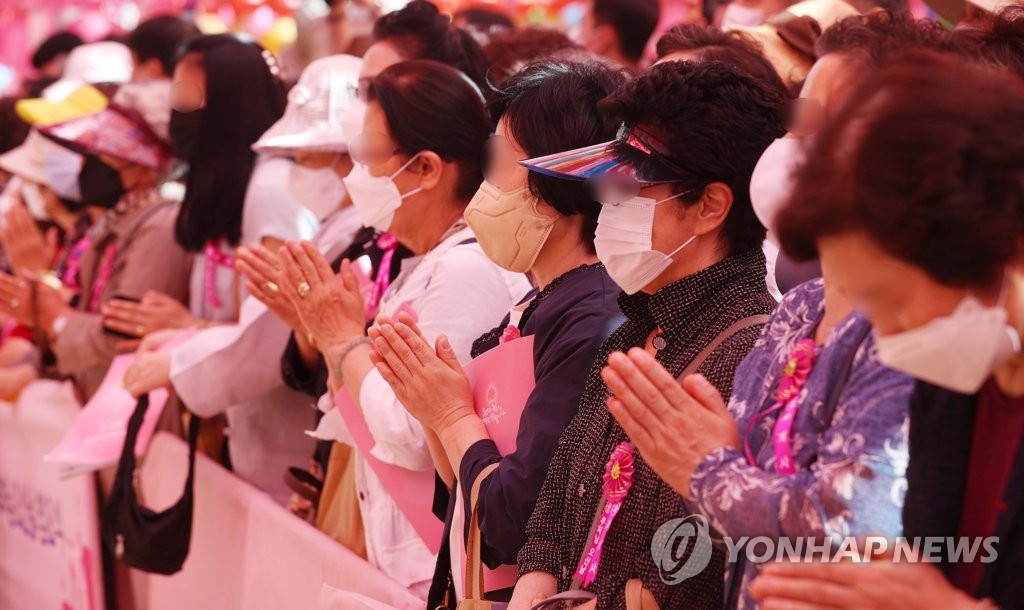 Anniversaire De Bouddha Agence De Presse Yonhap