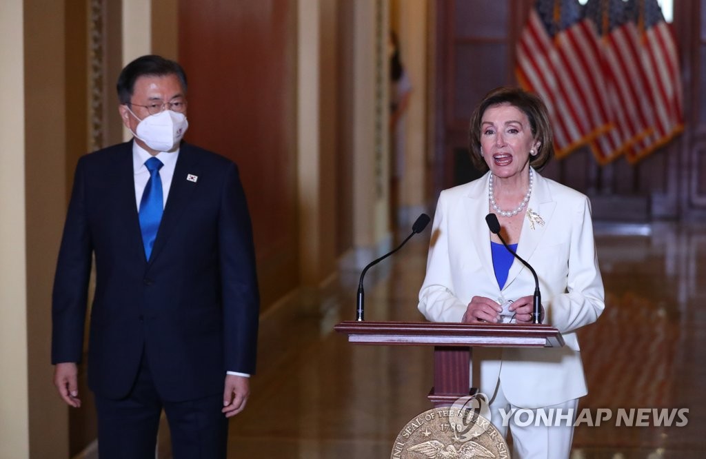 Rep. Nancy Pelosi (R), speaker of the House of Representatives, speaks in a joint conference with South Korean President Moon Jae-in at Capitol Hill in Washington on May 20, 2021. (Yonhap)