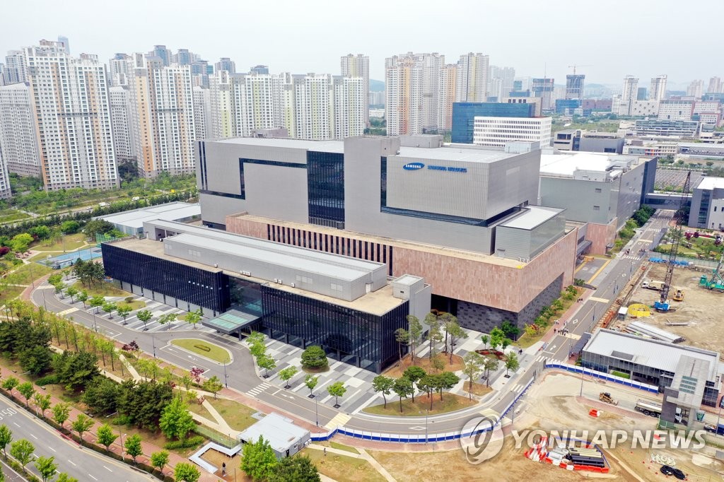 This file photo taken on May 23, 2021, shows a factory of Samsung BioLogics Co. in Incheon, 40 kilometers west of Seoul. (Yonhap)