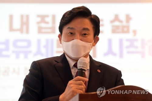 원희룡 "재건축초과이익환수제·분양가상한제·세제 개선 검토"