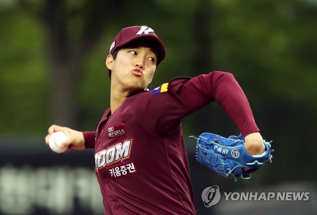 In this file photo from May 26, 2021, An Woo-jin of the Kiwoom Heroes pitches against the Kia Tigers in the bottom of the first inning of a Korea Baseball Organization regular season game at Gwangju-Kia Champions Field in Gwangju, 330 kilometers south of Seoul. (Yonhap)