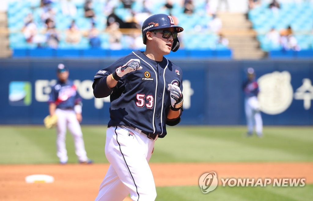 Yang Seok-hwan 'one point first'