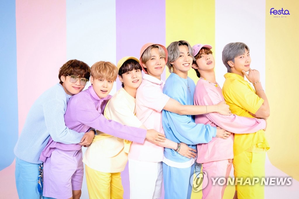 그룹 방탄소년단(BTS)
