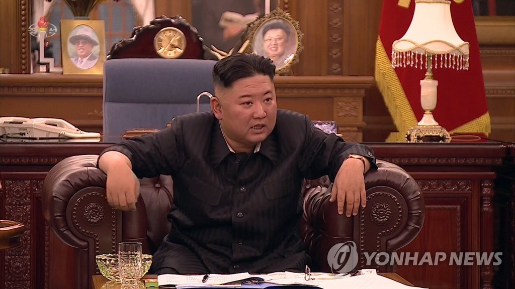 Le dirigeant nord-coréen Kim Jong-un préside une réunion de hauts responsables du Comité central et des secrétaires des comités provinciaux du Parti du travail au pouvoir à Pyongyang le 7 juin 2021, a rapporté le lendemain la Télévision centrale nord-coréenne (KCTV).