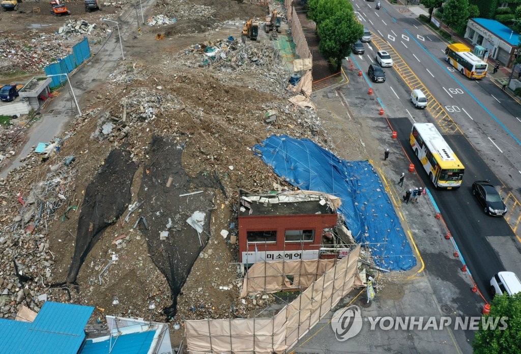 Des procédures d'excavation inappropriées mises en cause dans l'effondrement mortel du bâtiment de Gwangju