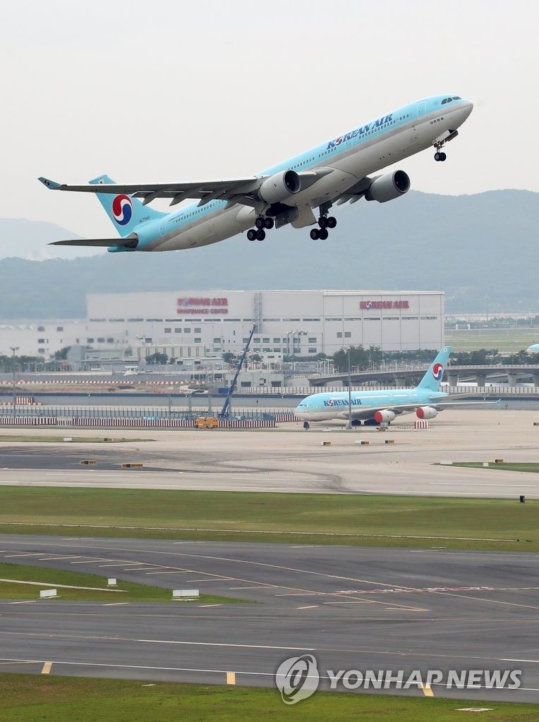 Incheon airport's 4th runway put into service