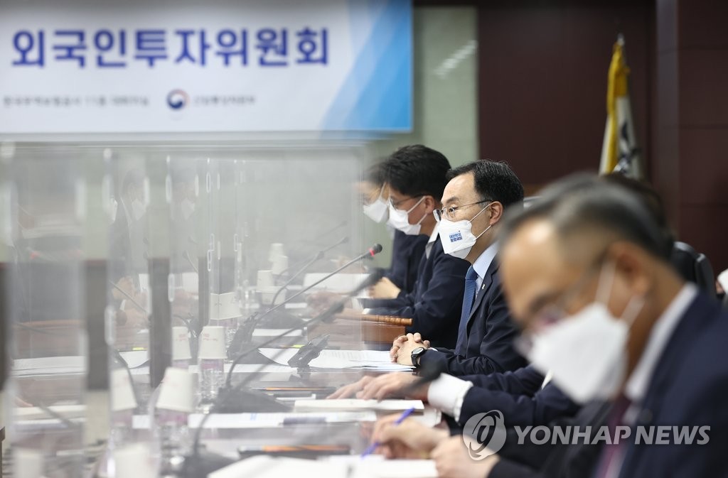 韓国経済自由区域への海外直接投資　昨年４３％増