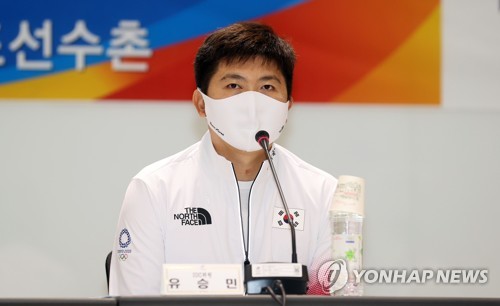 تأكيد إصابة عضو اللجنة الأولمبية الدولية الكوري الجنوبي يو سونغ-مين بفيروس كورونا