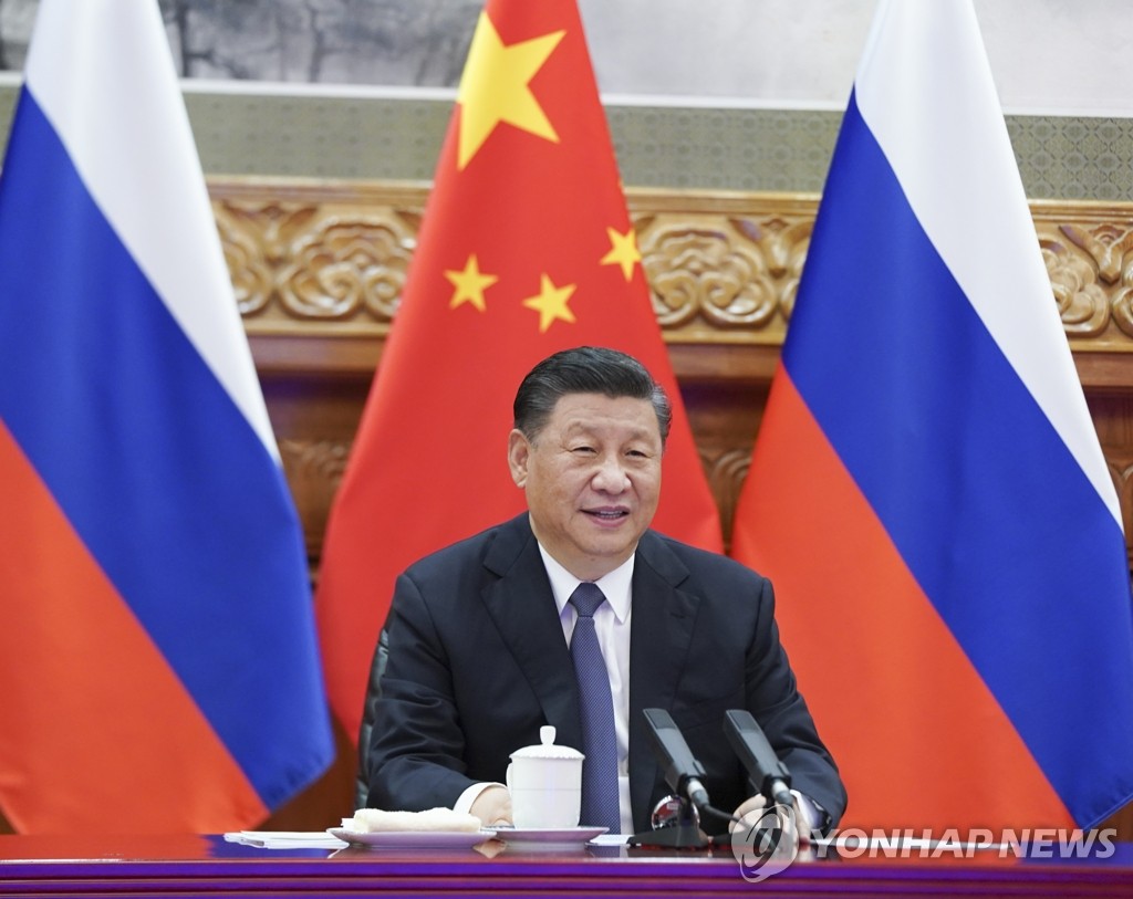 2021년 6월 푸틴 러시아 대통령과 화상 회담하는 시진핑 중국 주석