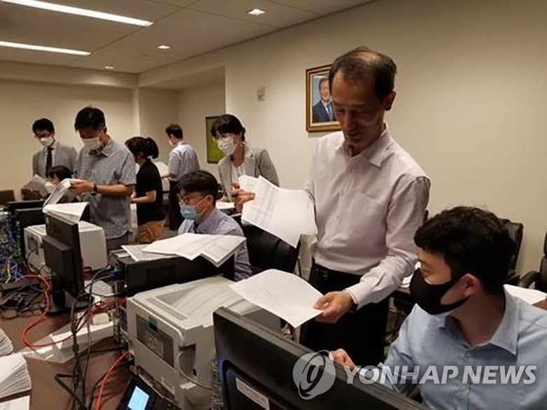 백신접종 완료 격리면제서 발급하는 뉴욕 총영사관