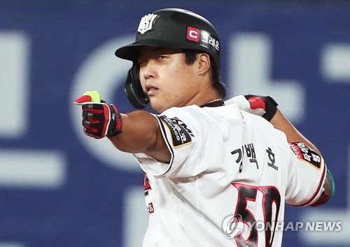 Ex-MLB player Kim Hyun-soo to lead S. Korean Olympic baseball team