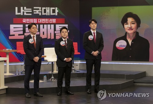 국힘 대변인단 4명 임명…대선공약 정책배틀로 시즌2