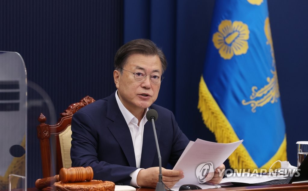 President Moon Jae-in (Yonhap)