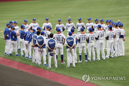 SOUTH KOREA: BASEBALL GOLD