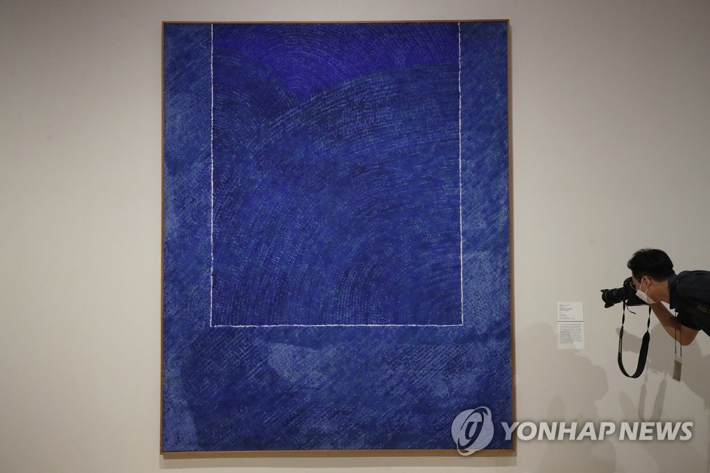 지난해 국립현대미술관에 전시된 김환기 '산울림'