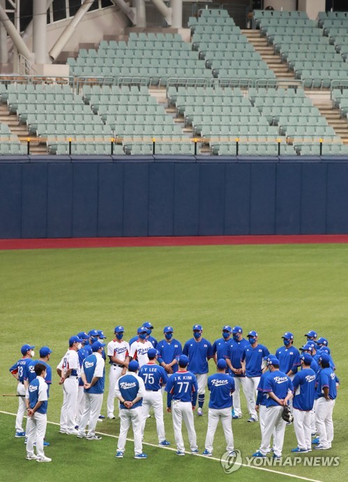 Tokyo Olympics] S. Korean baseball team schedules 2 more tuneup games