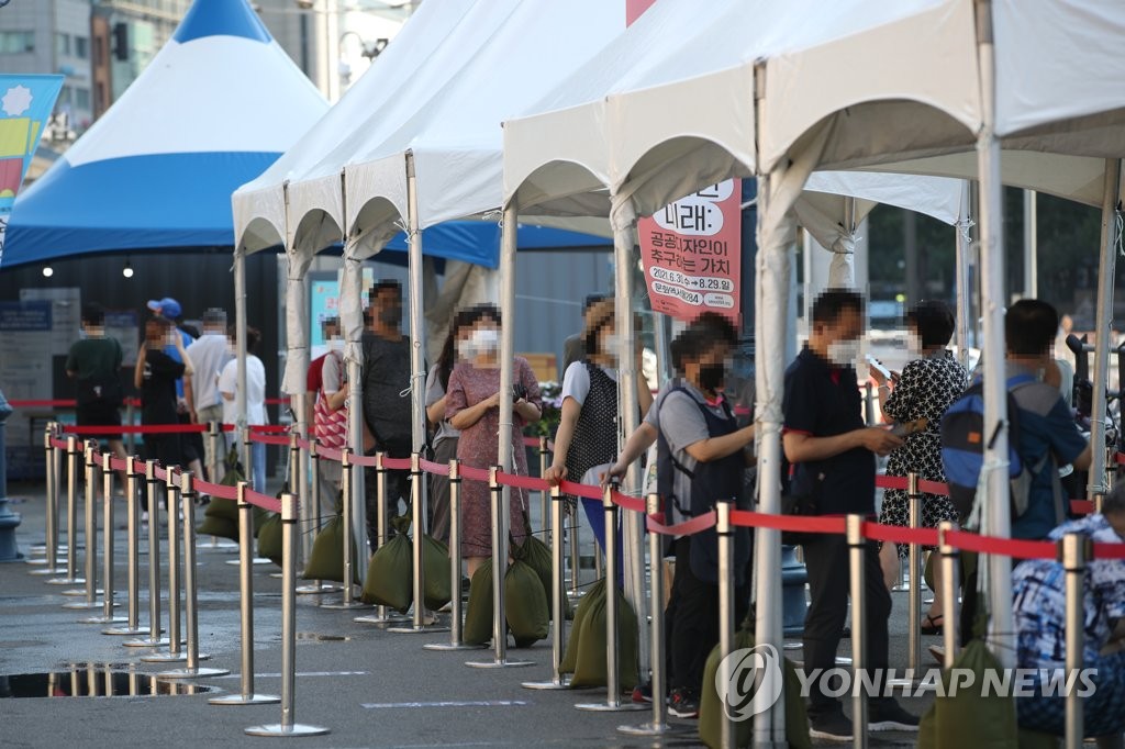 (جديد) كوريا الجنوبية تسجل أعلى حصيلة يومية لحالات الإصابة بكورونا على الإطلاق - 1
