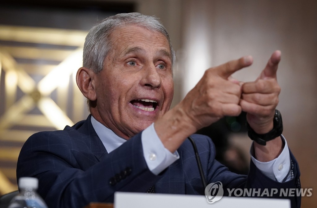 앤서니 파우치 미국 국립알레르기·전염병연구소(NIAID) 소장