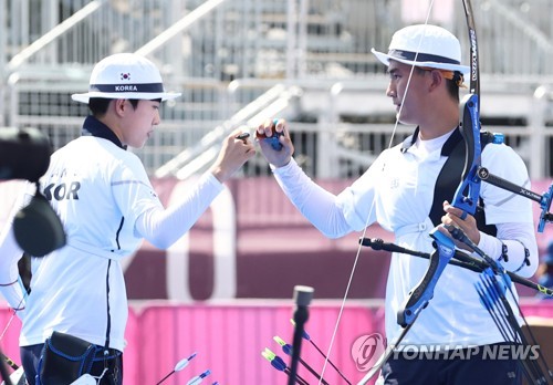 (LEAD) JO de Tokyo : l'équipe sud-coréenne qualifiée à la finale de l'épreuve par équipes mixte du tir à l'arc