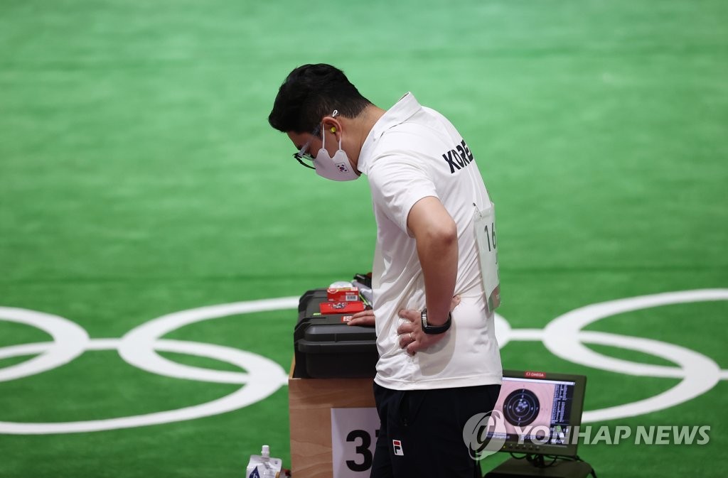 (الأولمبياد) الرامي "جين جونغ-أوه" يسعى إلى تحطيم الأرقام القياسية - 1