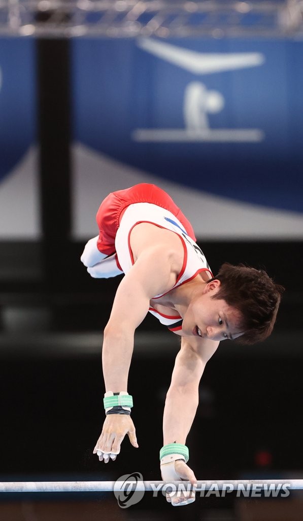 Gymnast Kim Hansol Yonhap News Agency