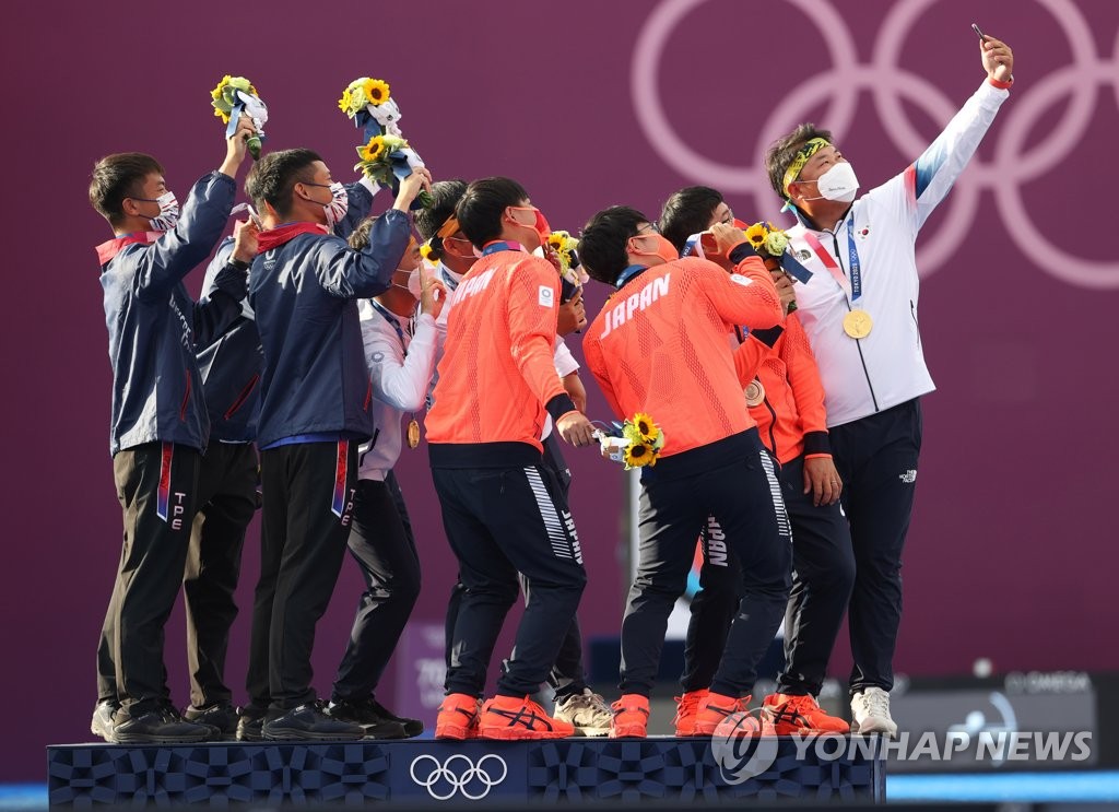 (الأولمبياد) كوريا الجنوبية تحرز ميدالية ذهبية أخرى في الرماية في أولمبياد طوكيو - 2