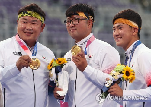 JO de Tokyo-Bilan J3 : un autre jour à Tokyo, une autre médaille d'or en tir à l'arc pour la Corée du Sud