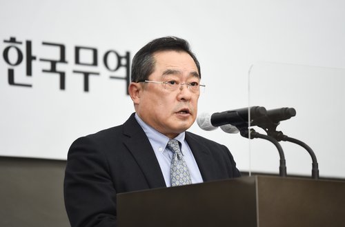 S. Korea's trade lobby group chief calls for reprieve of U.S. law on EV credits