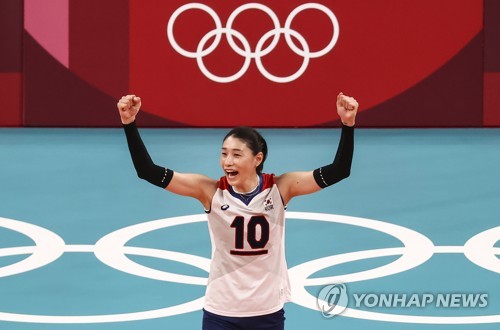 (Olympics) Fans of volleyball icon Kim Yeon-koung launch tree donation drive for Turkey beset by wildfires