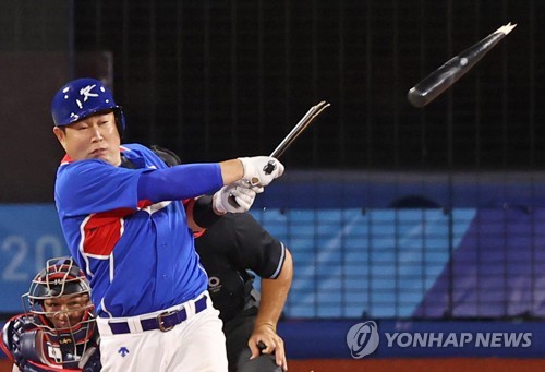 (Olympics) S. Korean bats silenced by Japanese pitching in semifinals loss
