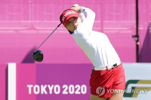 -올림픽- 고진영, 2R 6타차 6위…한국 여자골프 2연패 '가물가물'
