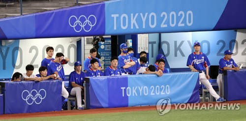 (Olympics) Baseball team in battle for bronze Saturday
