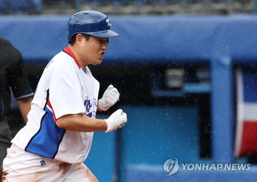 [올림픽] '좋았어'