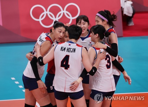 (LEAD) (Olympics) S. Korea loses to Serbia to finish 4th in women's volleyball