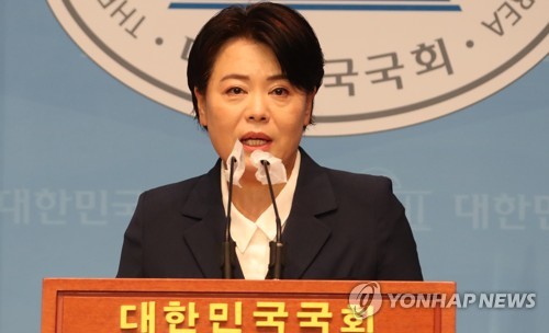 [2보] '부동산 의혹' 윤희숙, 의원직 사퇴…대선경선도 포기