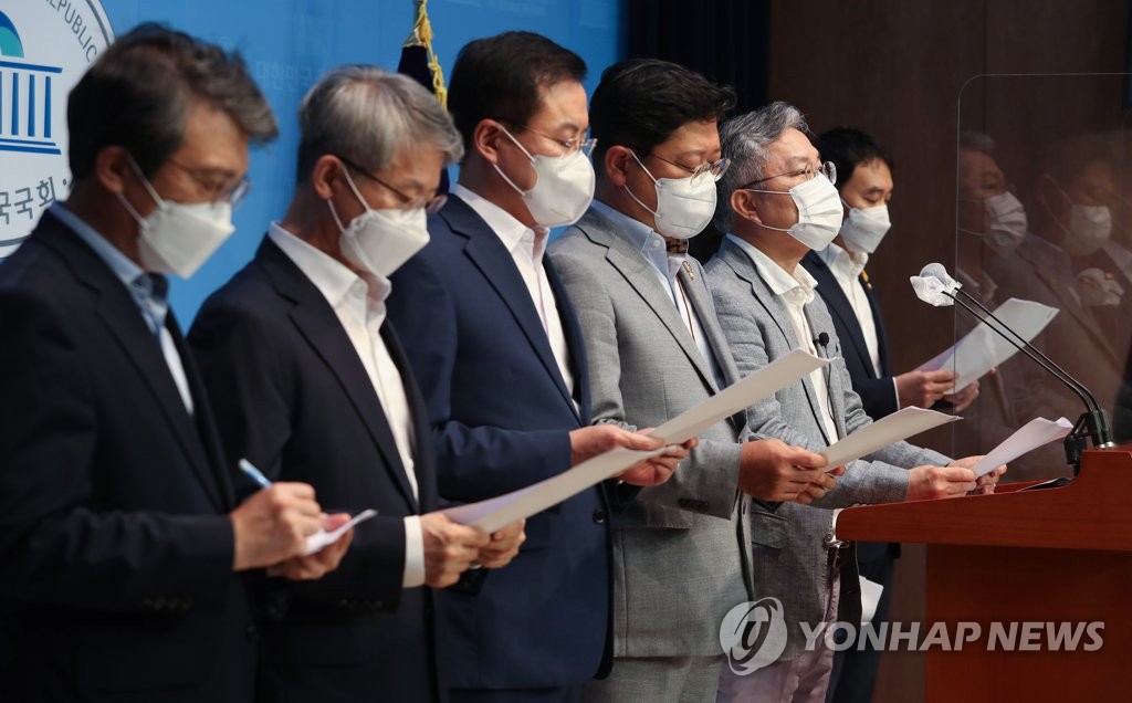 '윤석열 검찰' 규탄하는 여권 '처럼회' 의원들