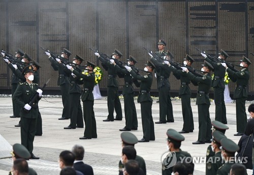 مسح: 7 من كل 10 كوريين يرون الصين بأنها أكبر تهديد أمني بين الدول المجاورة
