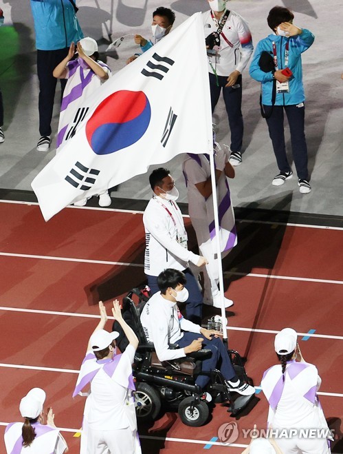 S. Korean para athlete at Tokyo Paralympics' closing ceremony