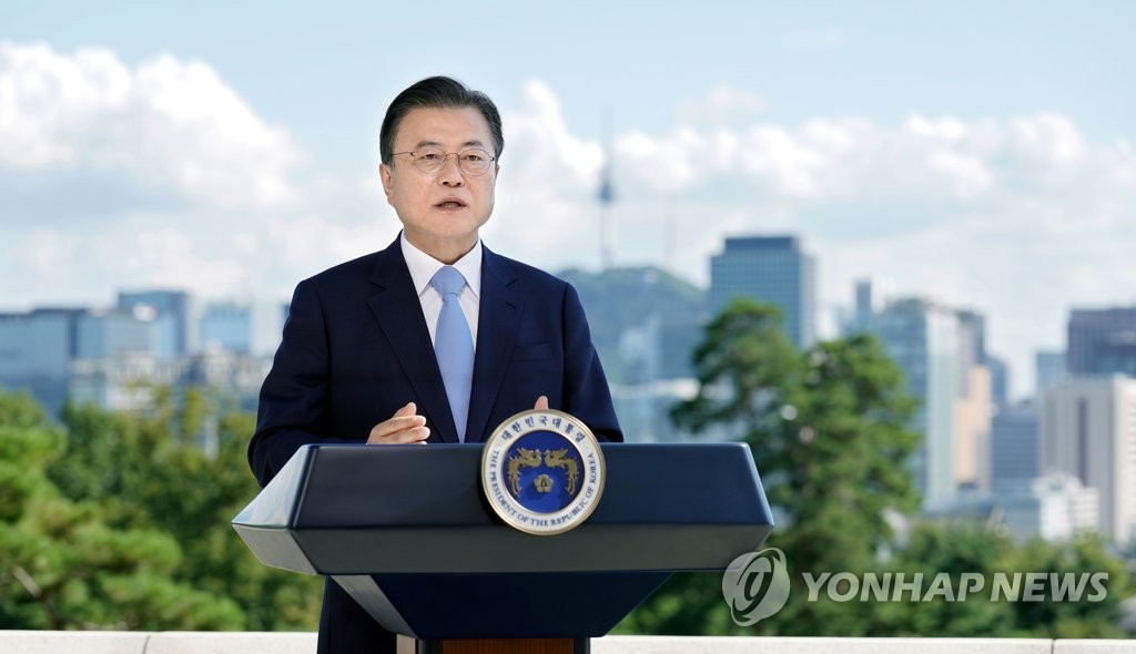 S. Korea to more than double solar, wind energy facilities by 2025: Moon